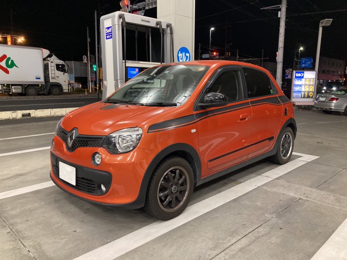 無事地元に帰還！