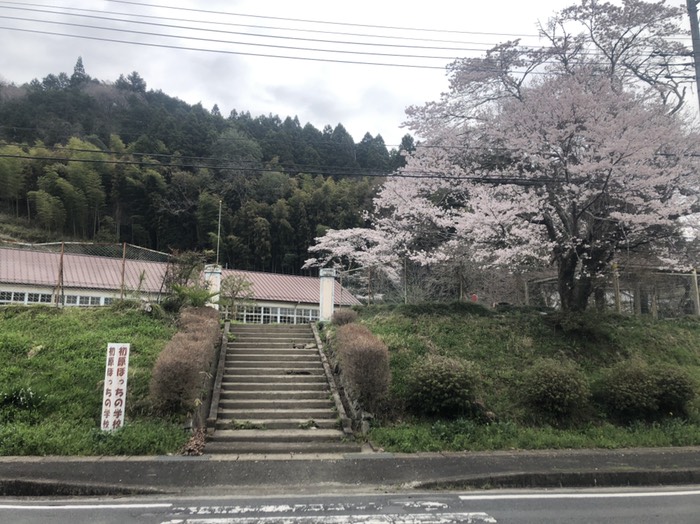 初原ぼっちの学校