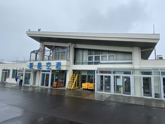 新島空港②