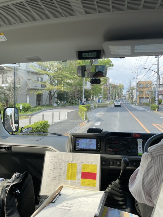 団地中央バス停