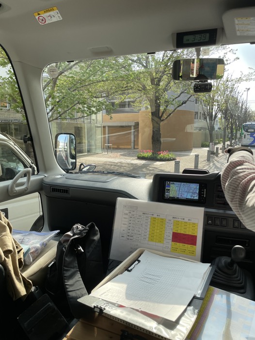 デライトシティ団地