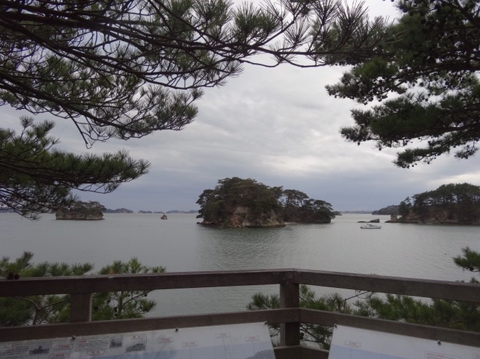 見晴台からの眺め