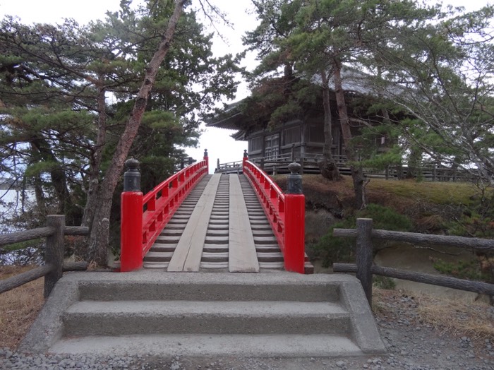 すかし橋と五大堂