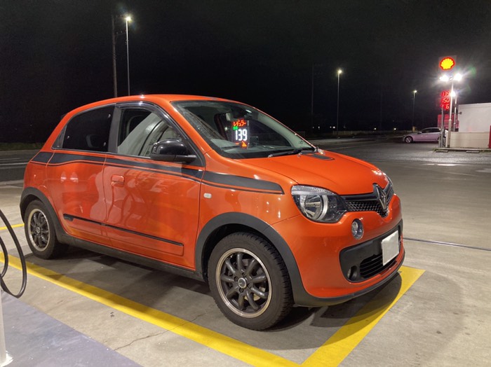 無事地元へ帰還