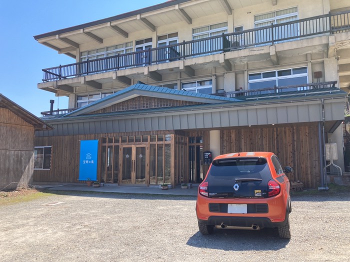 宝寿の湯 本日お休み！？