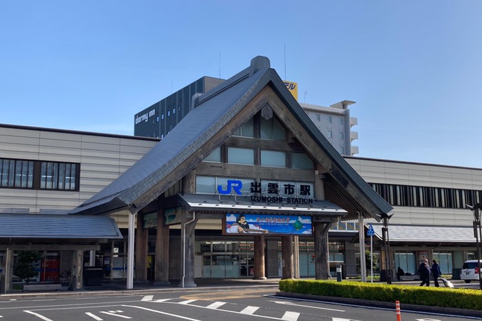 駅入口かっこいい！