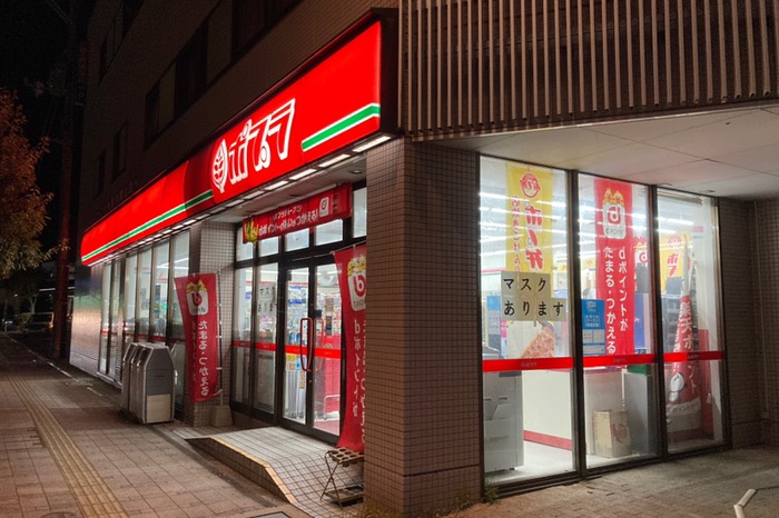 ポプラが単独で健在！？