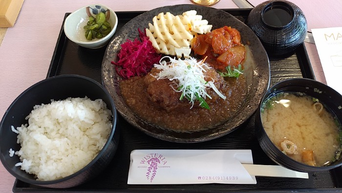 下野牛のハンバーグ膳