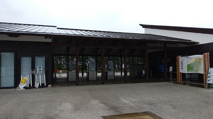 ひたちなか海浜公園 海浜口 風のゲート