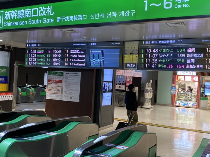 仙台駅③