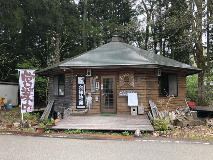 ログハウスどんぐり