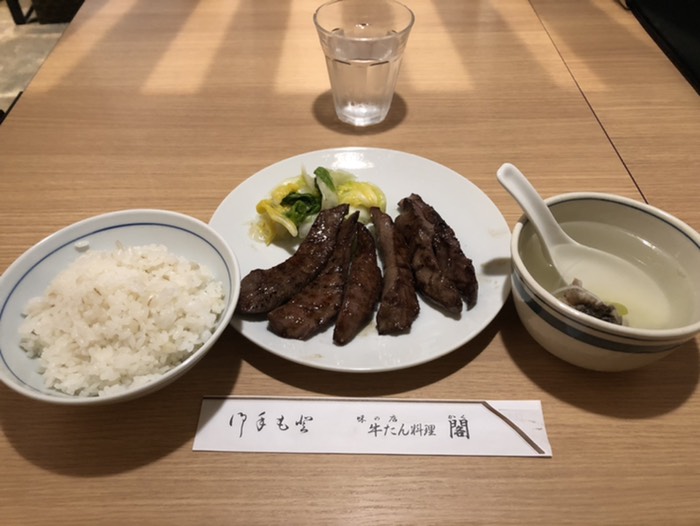 牛たん料理　閣