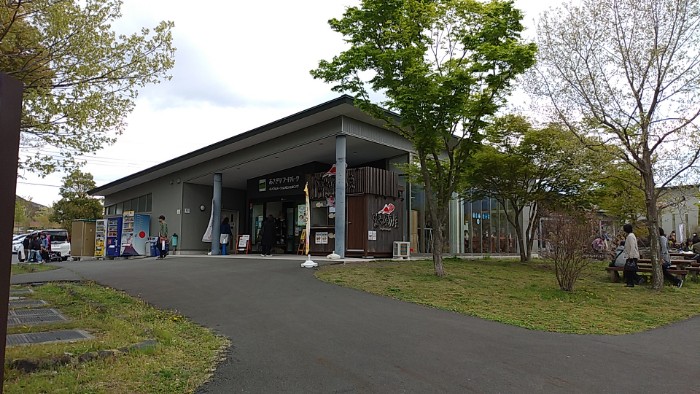 あさぎりフードパーク