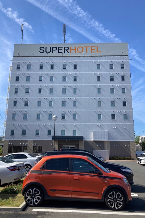 ｽｰﾊﾟｰﾎﾃﾙ浜松は最高です！