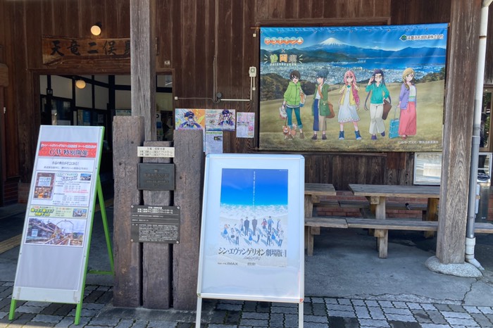 ｱﾆﾒｼｮｯﾌﾟかな？？