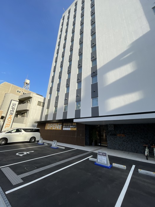 スーパーホテル広島