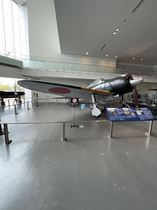 大和ミュージアム