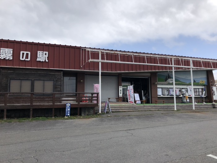 道の駅　霧ヶ峰高原②