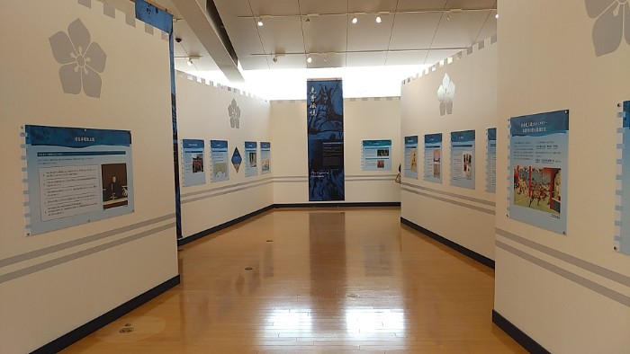 花のミュージアム 明智光秀物語