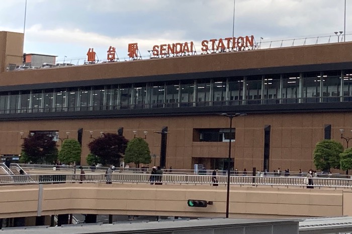 仙台駅西口ﾍﾟﾃﾞｽﾄﾘｱﾝﾃﾞｯｷ