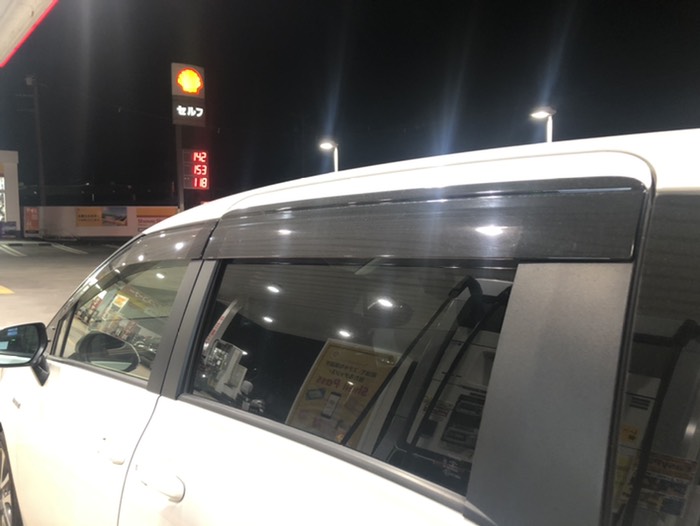 冒険のはじまり