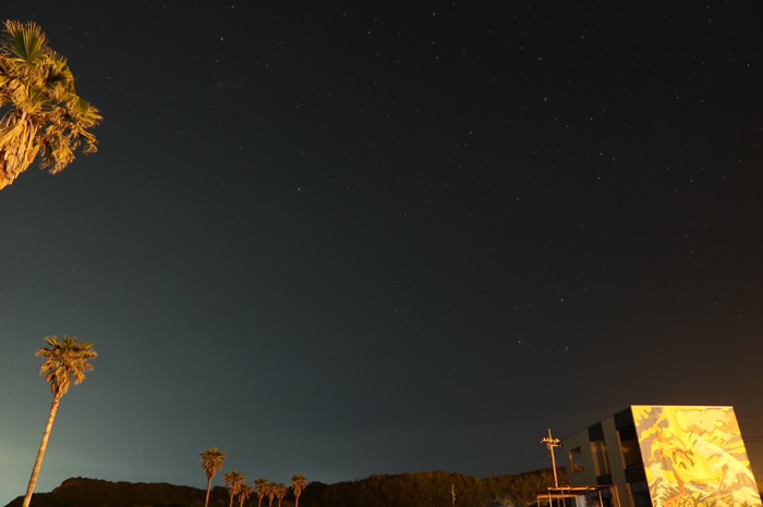 屏風ヶ浦遊歩道　駐車場