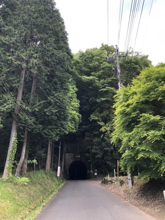 共栄・向山トンネル