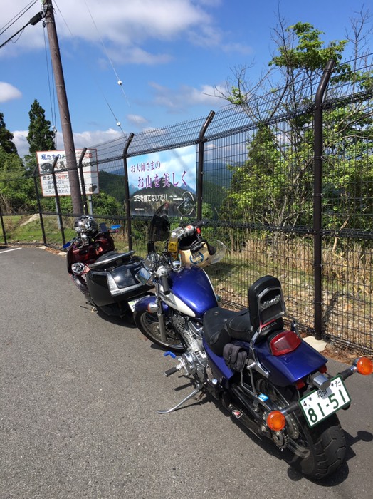 これからスカイライン