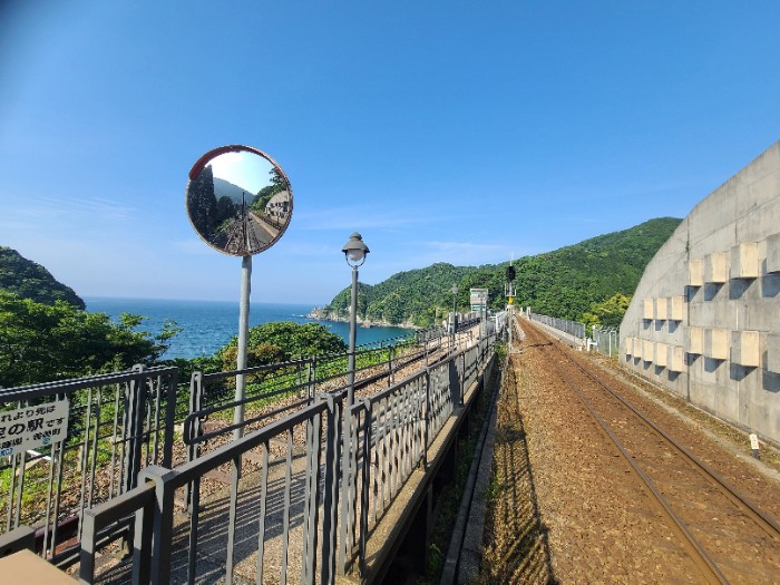 道の駅　あまるべ