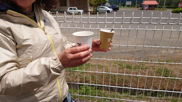 コーヒータイム