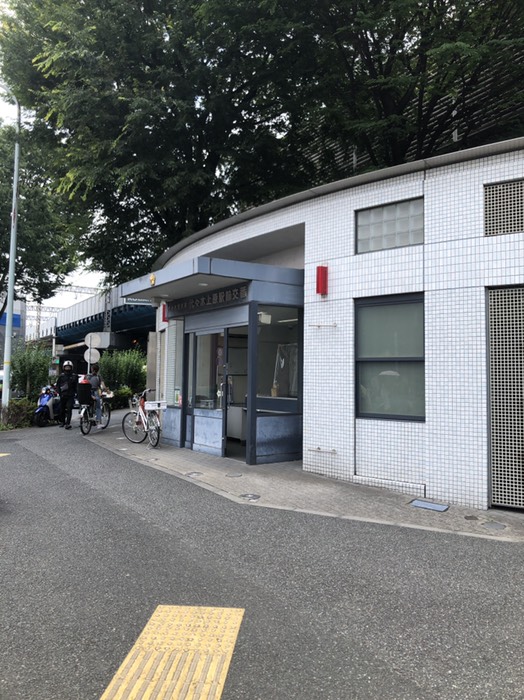 代々木上原駅前交番