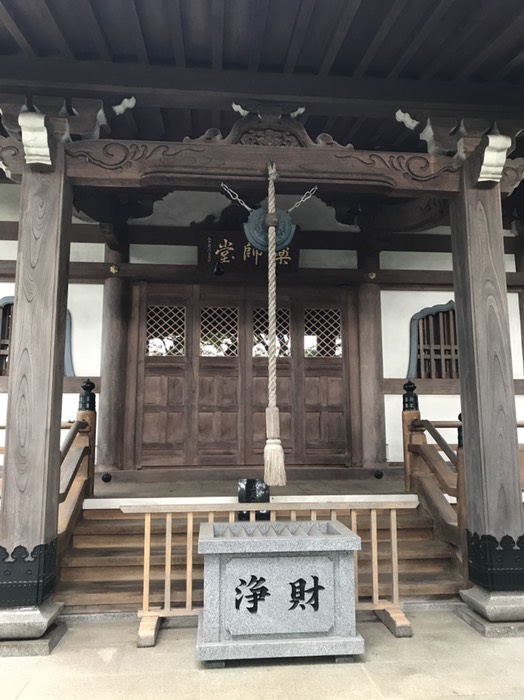 薬師堂