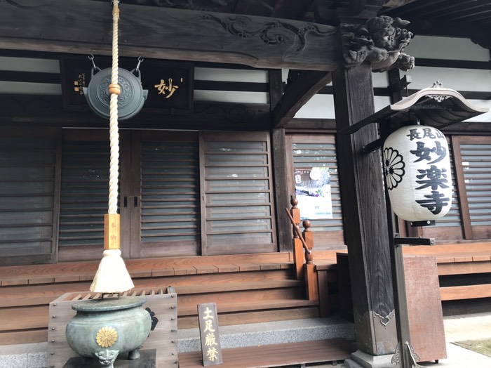 本堂