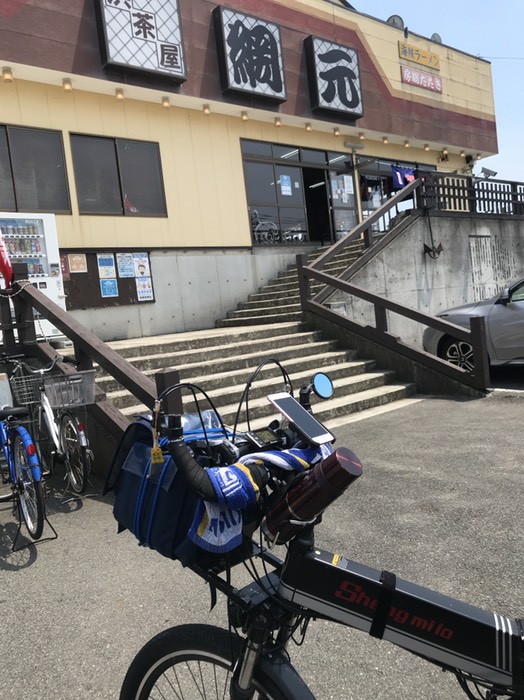 ペットOKの海鮮食堂