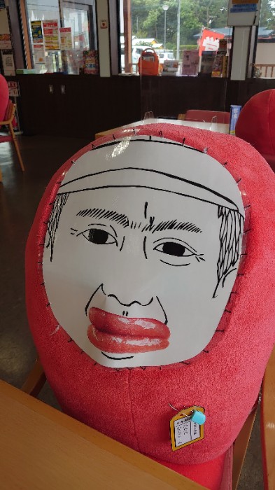 ソーシャルディスタンス