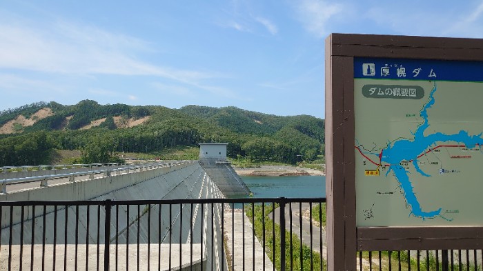 此処で通行止め