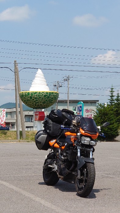 ポプラファーム