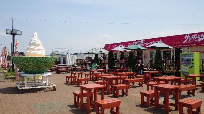 ポプラファーム