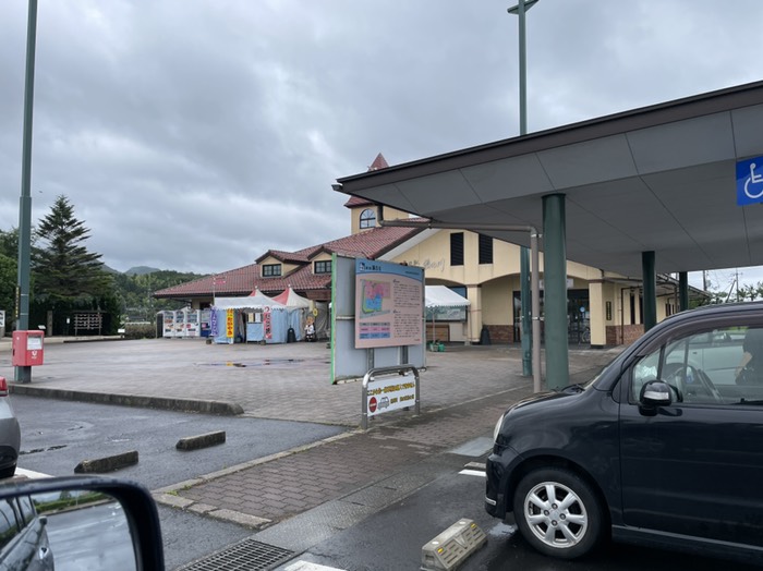 道の駅　湯の川