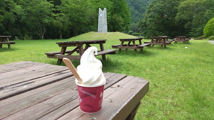 すずらんソフトクリーム