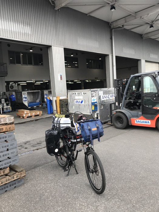 佐川急便から出発