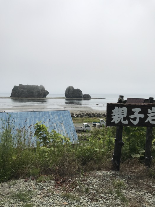 親子岩2