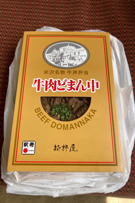 お弁当買いました♪