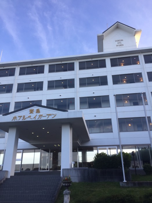 賢島ホテルベイガーデン