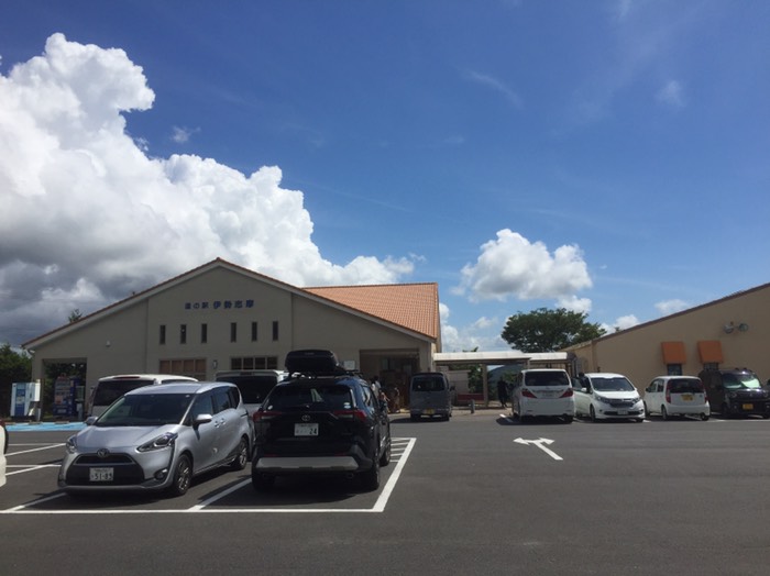 道の駅 伊勢志摩