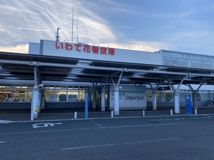 花巻空港①