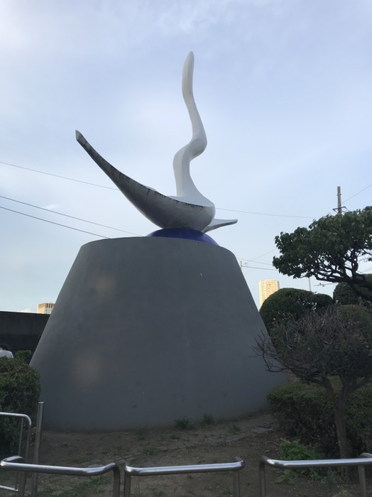 岡本かの子文学碑