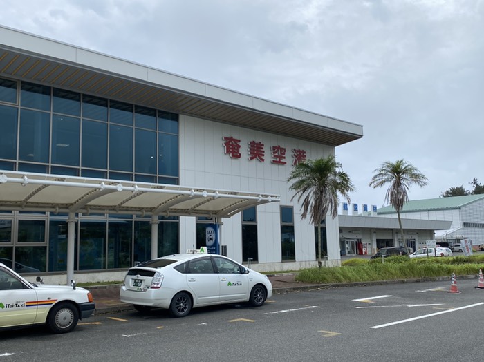 奄美空港②