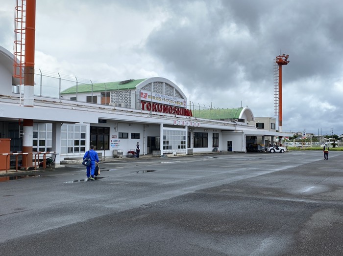 徳之島空港①