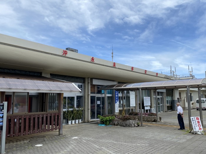 沖永良部空港②